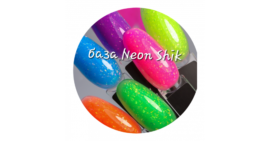 Neon SHik Base Neon SHik Base