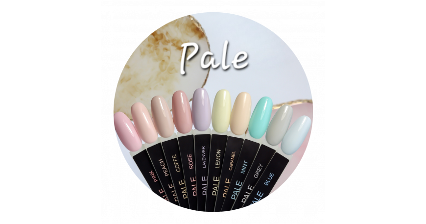 Серия Pale 