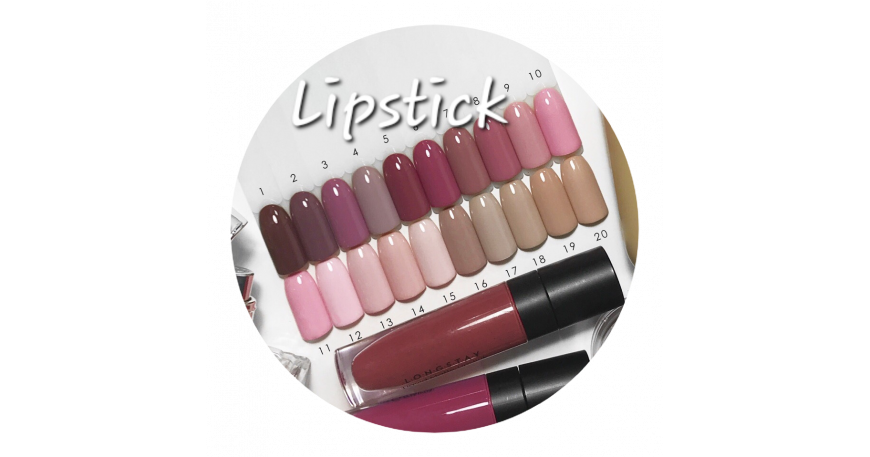 Серия Lipstick Серия Lipstick
