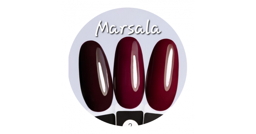 Серия Marsala