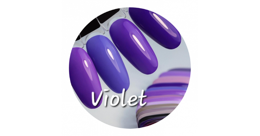 Серия Violet