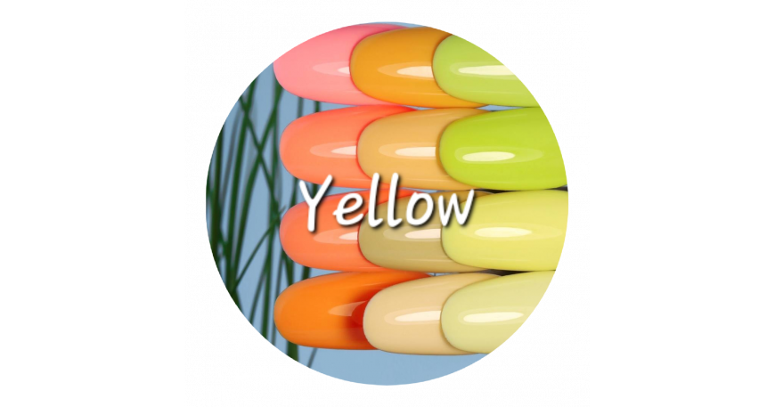 Серия Yellow