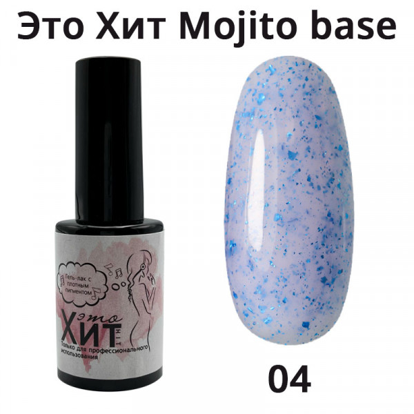 База «Это Хит» Mojito Base 04  10мл