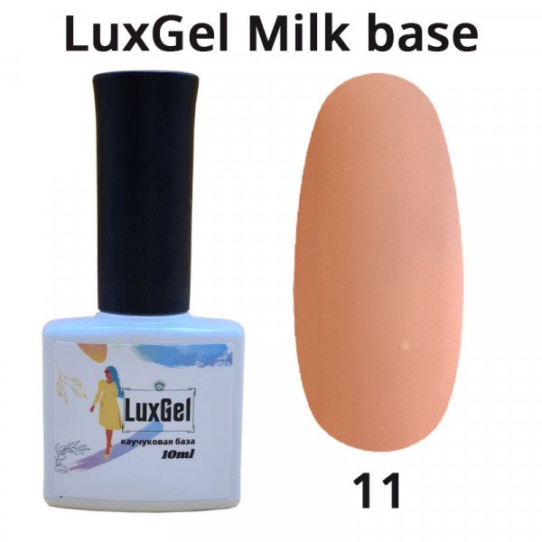 База LuxGel milk 11, 10 мл, (натуральная)