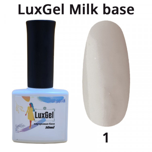 База «LuxGel» Milk 01, 10мл (молочная)