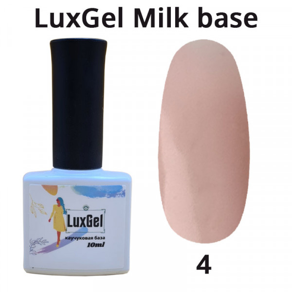 База «LuxGel» Milk 04, 10мл (нежно-розовая)