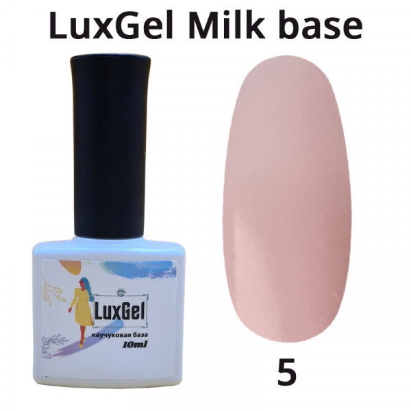 База «LuxGel» Milk 05, 10мл (розовая)