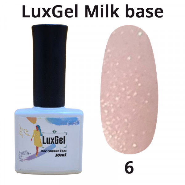 База «LuxGel» Milk 06, 10мл (розовая с глиттером)