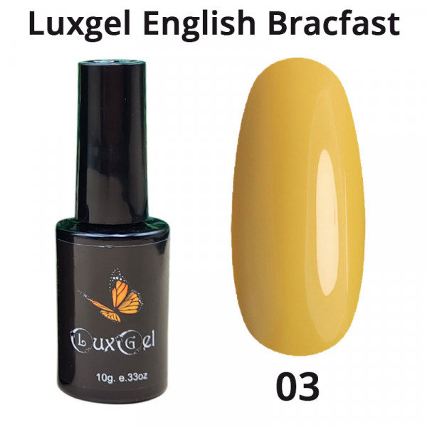Гель-лак  LuxGel серия English Brakfast 3