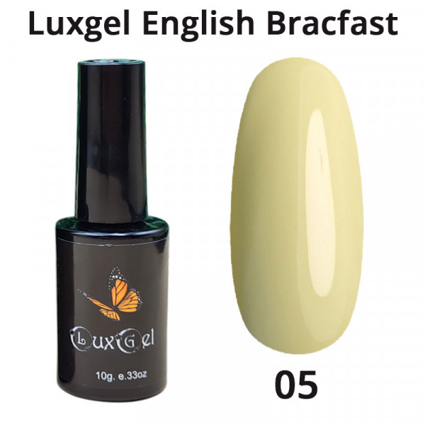 Гель-лак  LuxGel серия English Brakfast 5