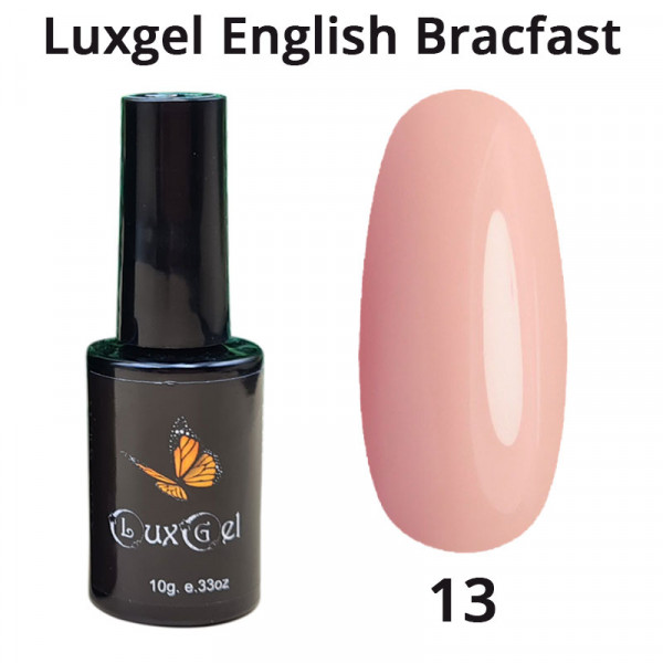 Гель-лак  LuxGel серия English Brakfast 13