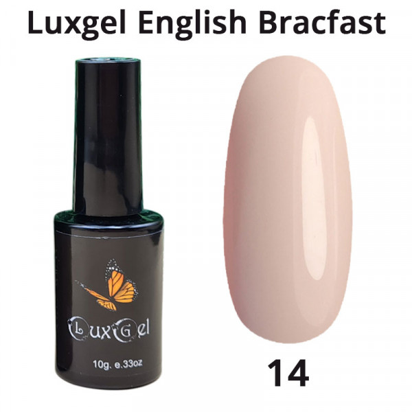 Гель-лак  LuxGel серия English Brakfast 14