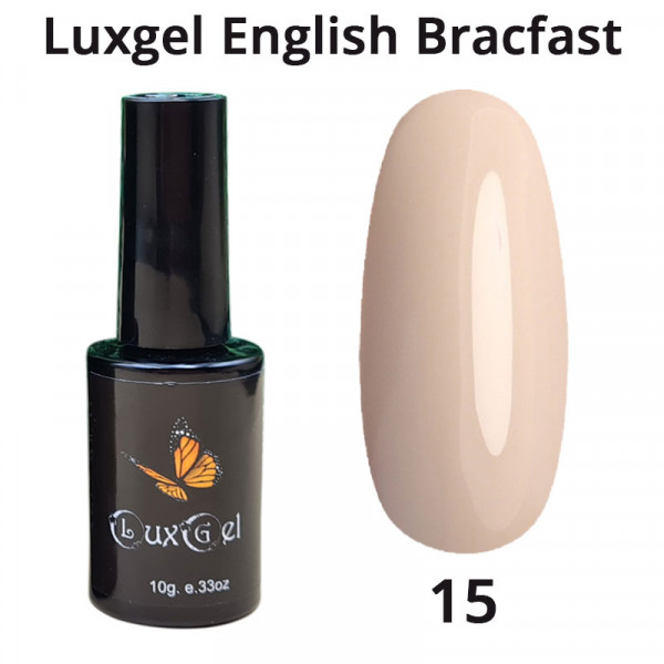 Гель-лак  LuxGel серия English Brakfast 15