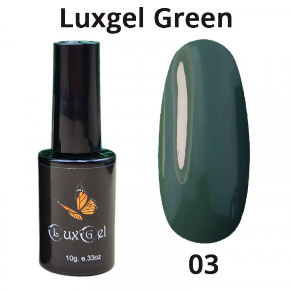 Гель-лак  LuxGel серия Green 3