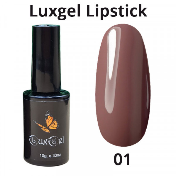 Гель-лак  LuxGel серия Lipstick 1