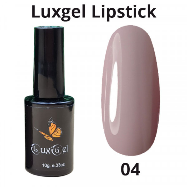 Гель-лак  LuxGel серия Lipstick 4