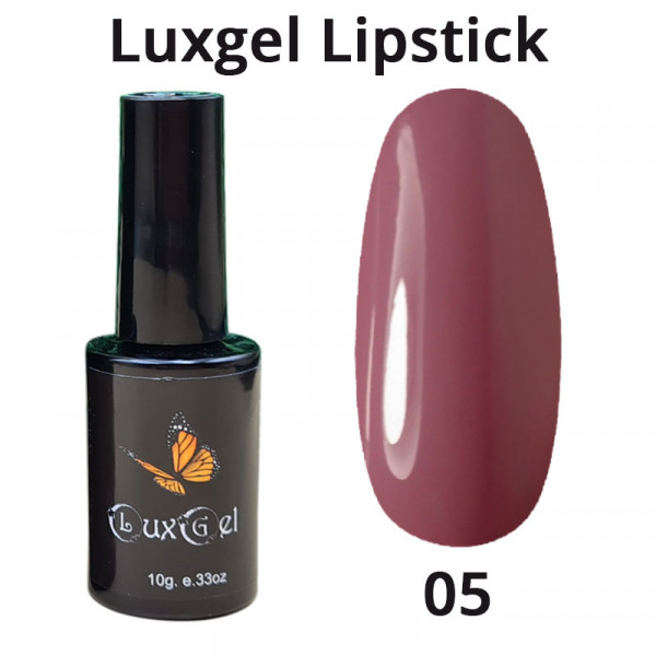 Гель-лак  LuxGel серия Lipstick 5