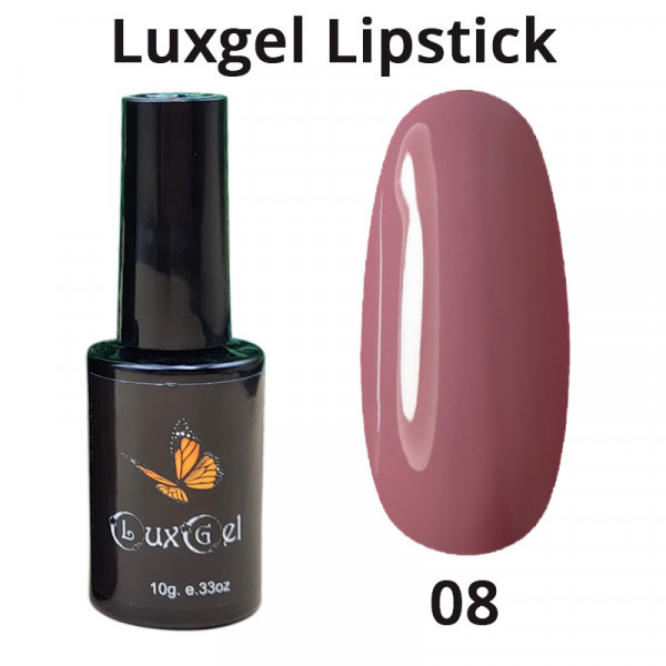 Гель-лак  LuxGel серия Lipstick 8