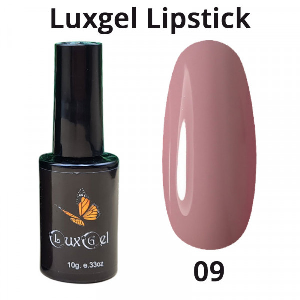 Гель-лак  LuxGel серия Lipstick 9
