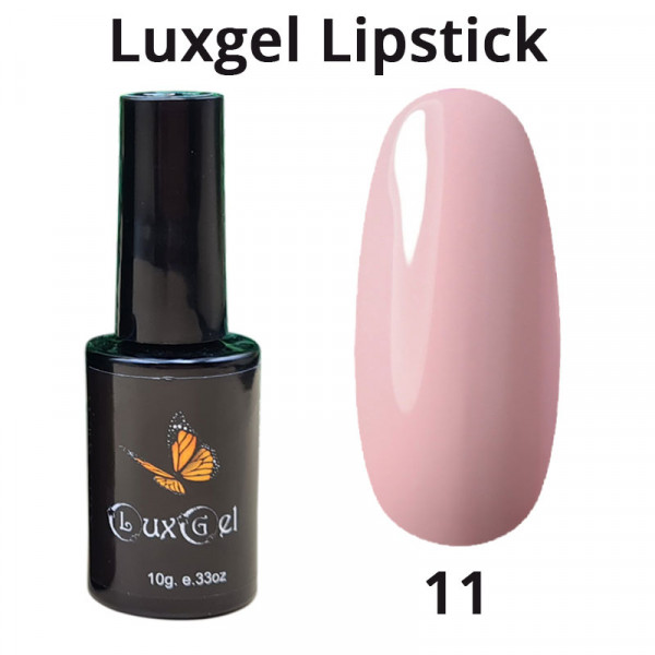 Гель-лак  LuxGel серия Lipstick 11