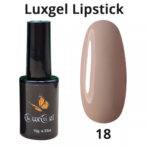 Гель-лак  LuxGel серия Lipstick 18