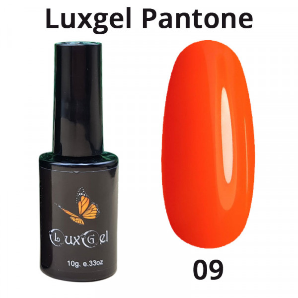 Гель-лак  LuxGel серия Pantone 9