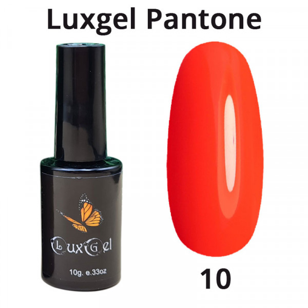 Гель-лак  LuxGel серия Pantone 10