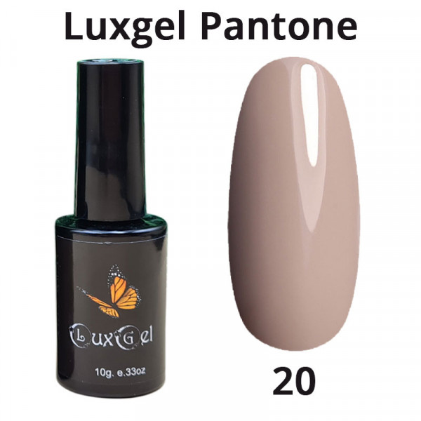 Гель-лак  LuxGel серия Pantone 20