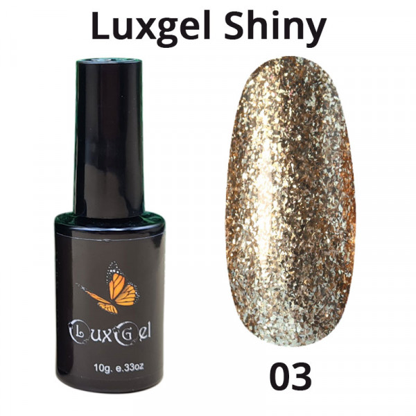 Гель-лак LuxGel  серия Shiny 3