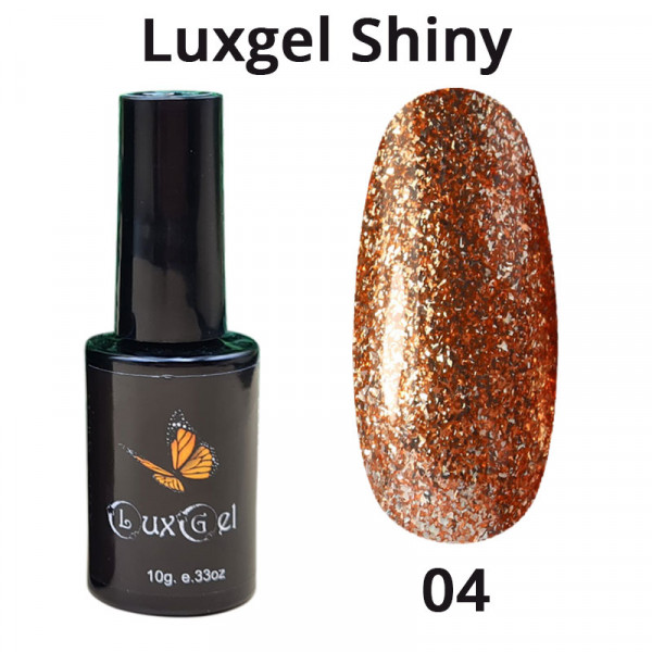 Гель-лак LuxGel  серия Shiny 4