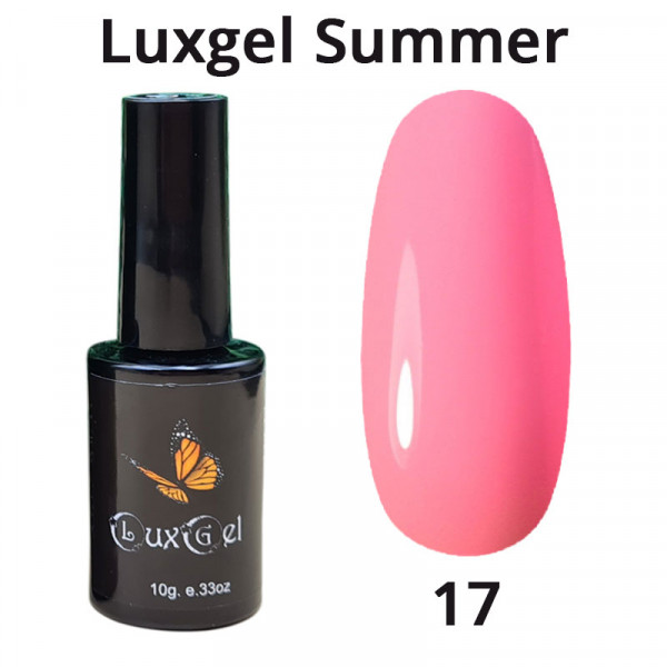 Гель-лак  LuxGel серия Summer 17