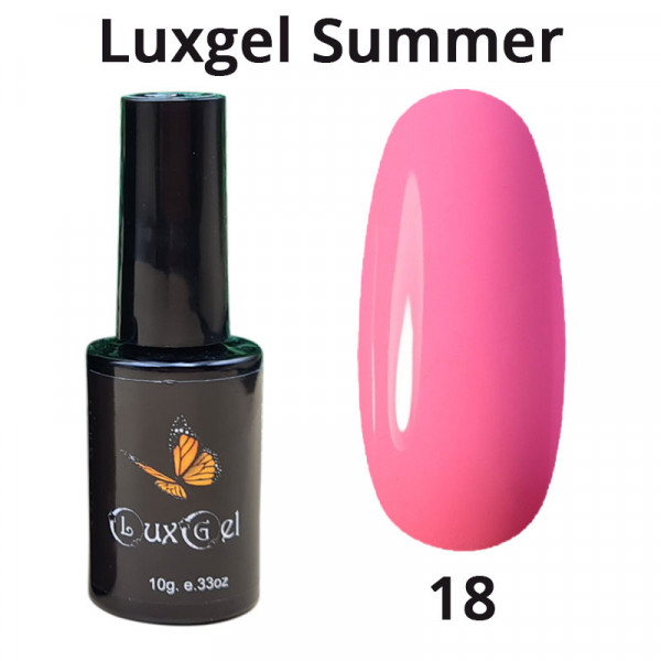 Гель-лак  LuxGel серия Summer 18