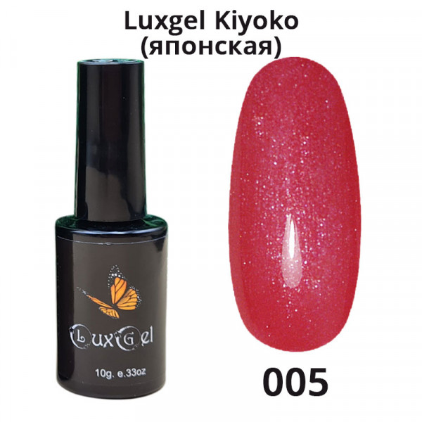 Гель-лак  LuxGel японская серия 5