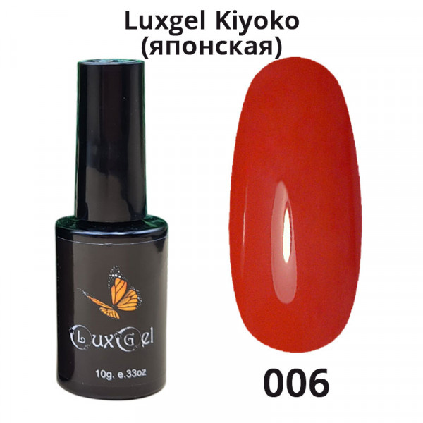 Гель-лак Luxgel японская серия  6