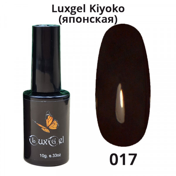 Гель-лак  LuxGel японская серия 17