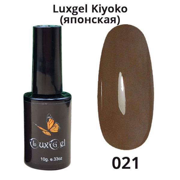 Гель-лак  LuxGel японская серия 21