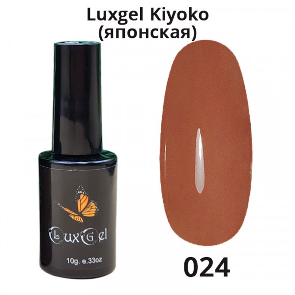 Гель-лак  LuxGel японская серия 24
