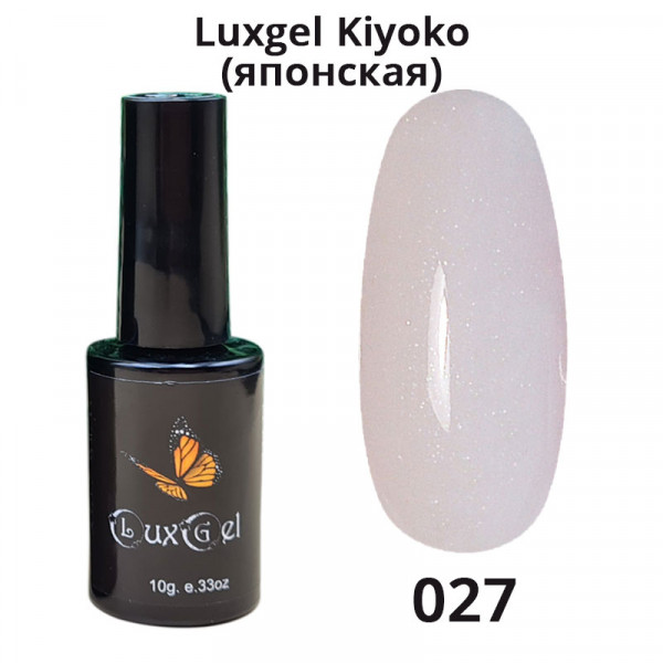 Гель-лак  LuxGel японская серия 27