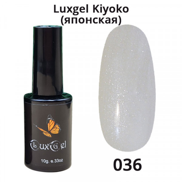 Гель-лак  LuxGel японская серия 36