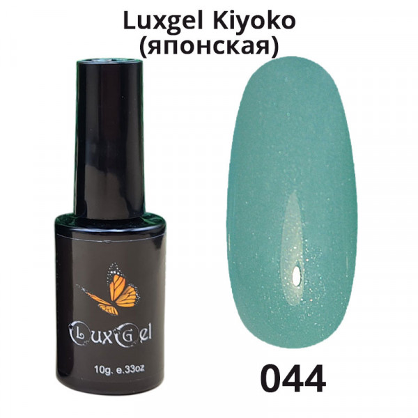 Гель-лак  LuxGel японская серия 44