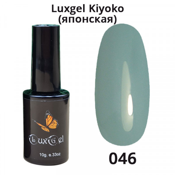 Гель-лак  LuxGel японская серия 46