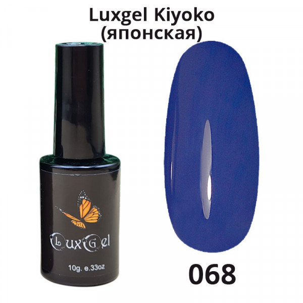 Гель-лак  LuxGel японская серия 68