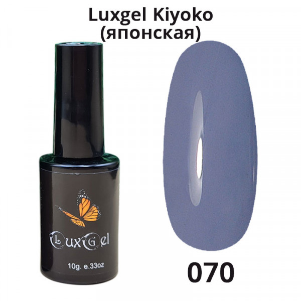 Гель-лак  LuxGel японская серия 70