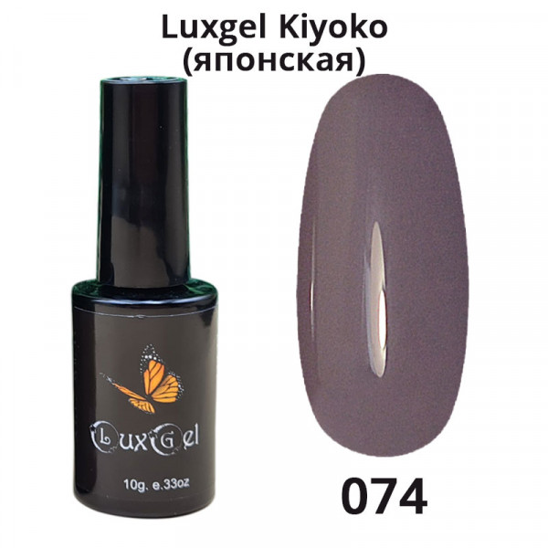 Гель-лак  LuxGel японская серия 74