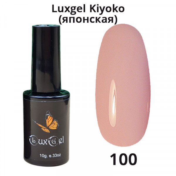 Гель-лак  LuxGel японская серия 100