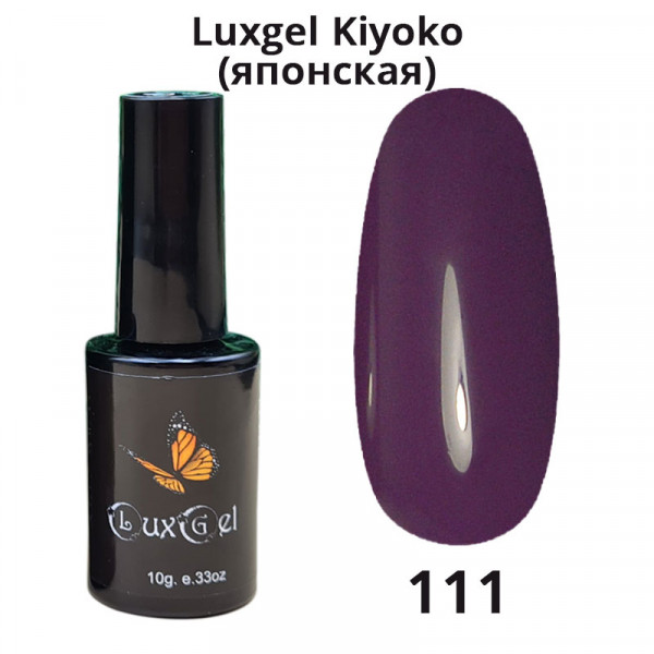 Гель-лак  LuxGel японская серия 111