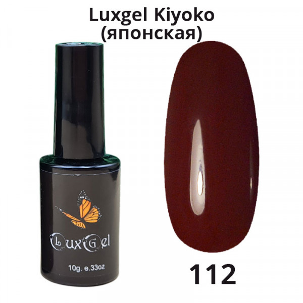 Гель-лак  LuxGel японская серия 112