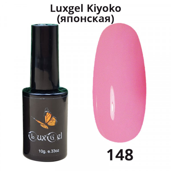 Гель-лак  LuxGel японская серия 148
