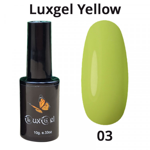 Гель-лак  LuxGel серия Yellow 3