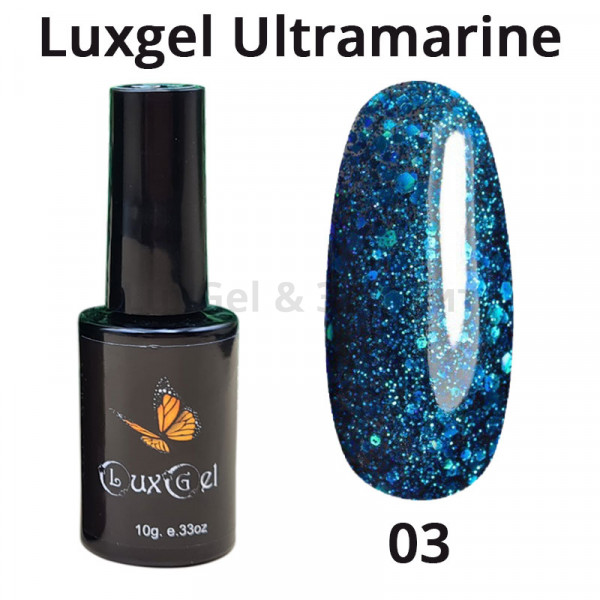 Гель-лак LuxGel серия Ultramarine 3